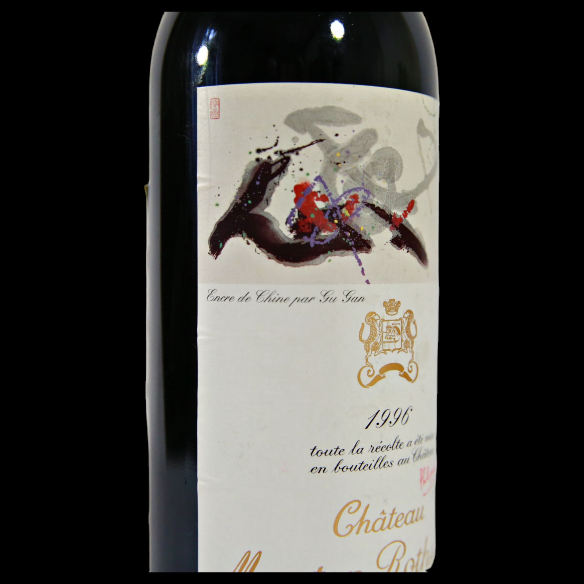 Bottle Vintage Chateau Mouton Rothschild Pauillac 1996, 1er Grand Cru Classe. - Bild 7 aus 12