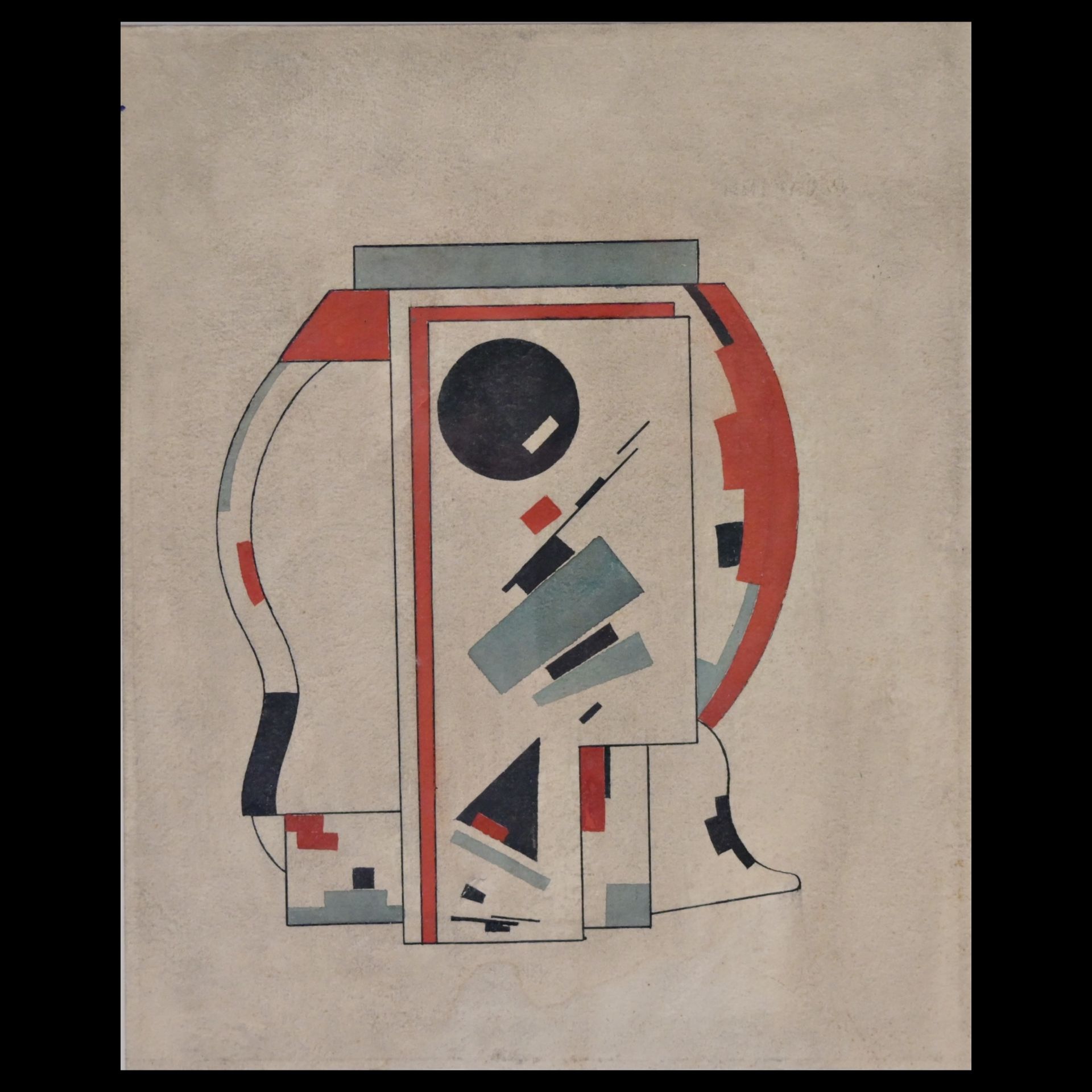 Nikolai Mikhaylovich SUETIN (1897-1954), abstract composition, watercolor on paper, certificates. - Bild 3 aus 8