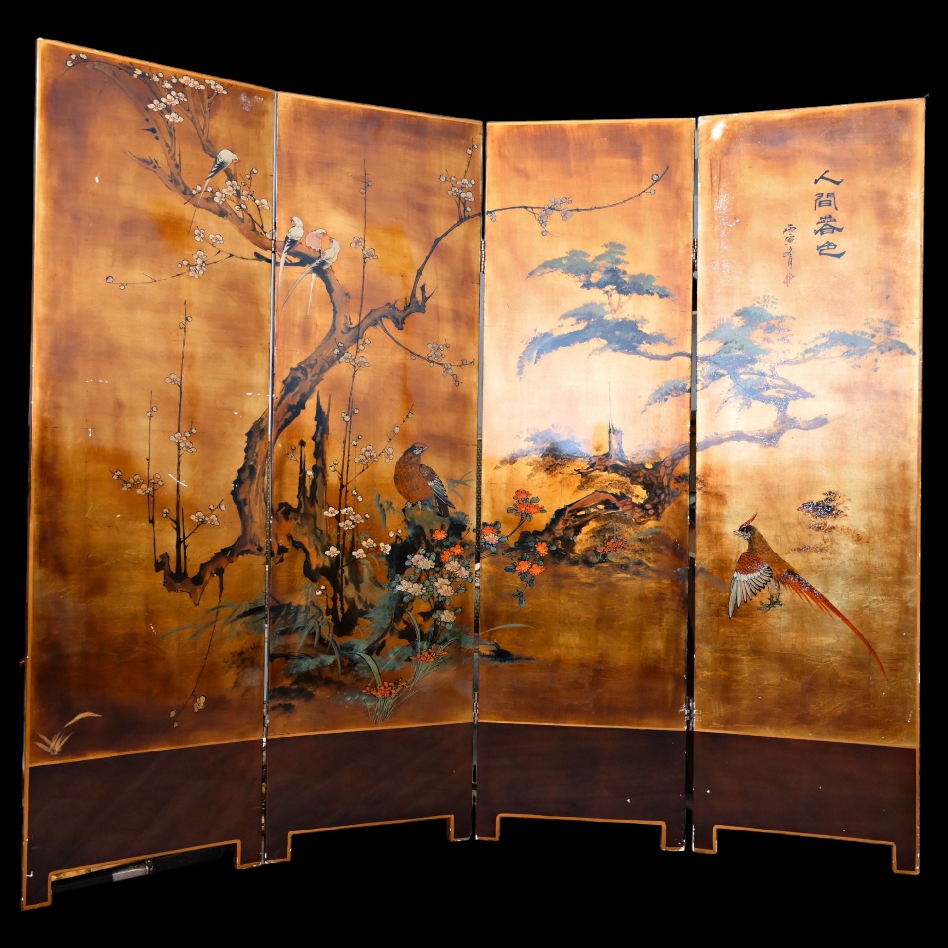 PAINTED FOUR PART JAPAN FLOOR SCREEN, 19/20th _. - Image 4 of 19