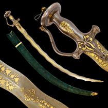 Beautiful Mughal shamshir with wootz blade and golden kofgari, 18-19 century.