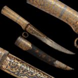 RARE HUNTING KNIFE, DECORATED WITH GOLD AND BLUE, RUSSIAN EMPIRE, ZLATOUST, 1889.