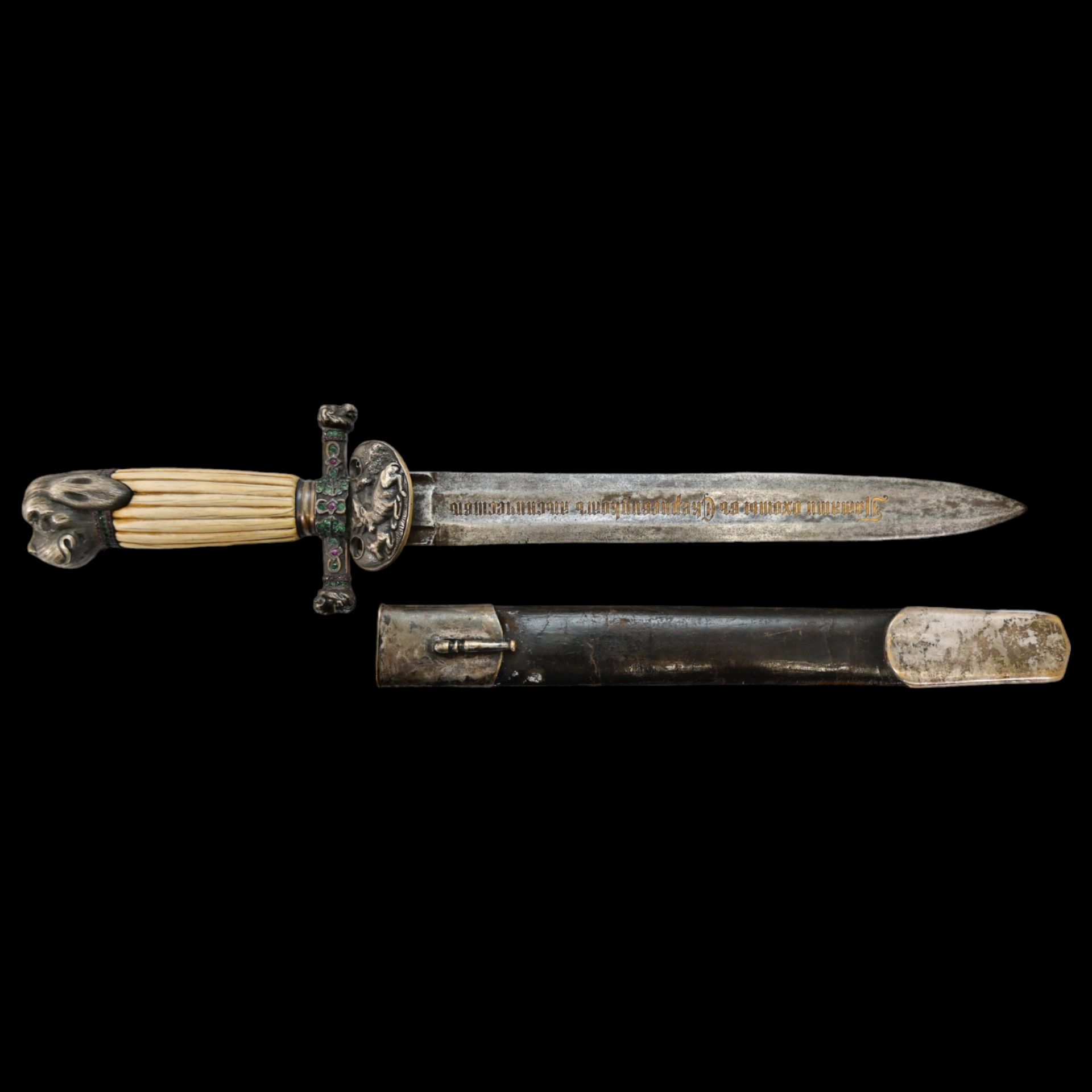 Rare hunting dagger, silver plated, gilding, precious stones, Russian Empire, 1890. - Bild 26 aus 29