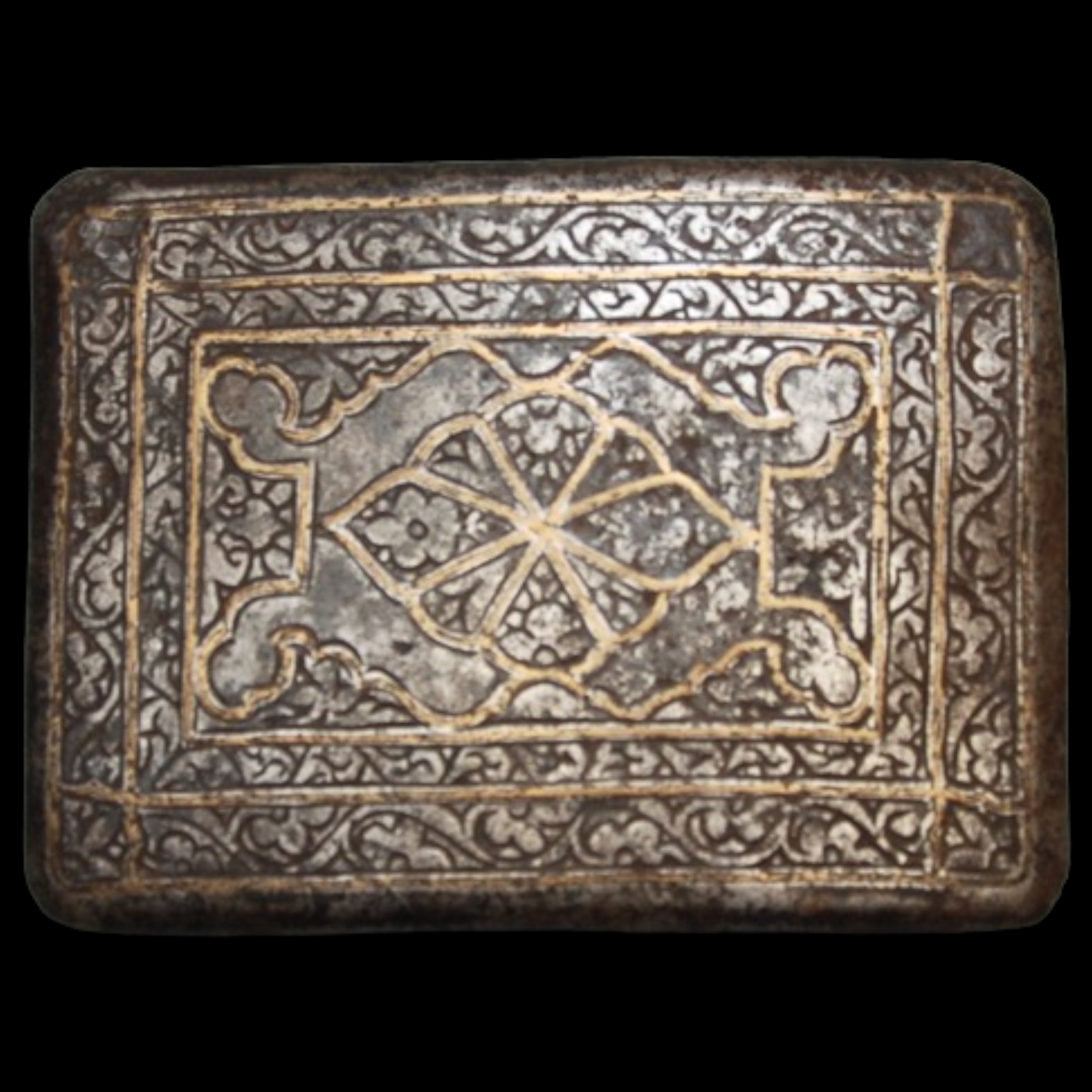 A Belt Buckle, Ottoman Empire - Turkey, 18-19th Century - Image 2 of 3