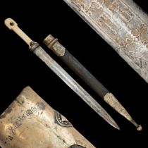 Rare Dagger of Kama, Cossack of the Terek Cossack Army, Silver and Niello, Russian Empire, 1916.