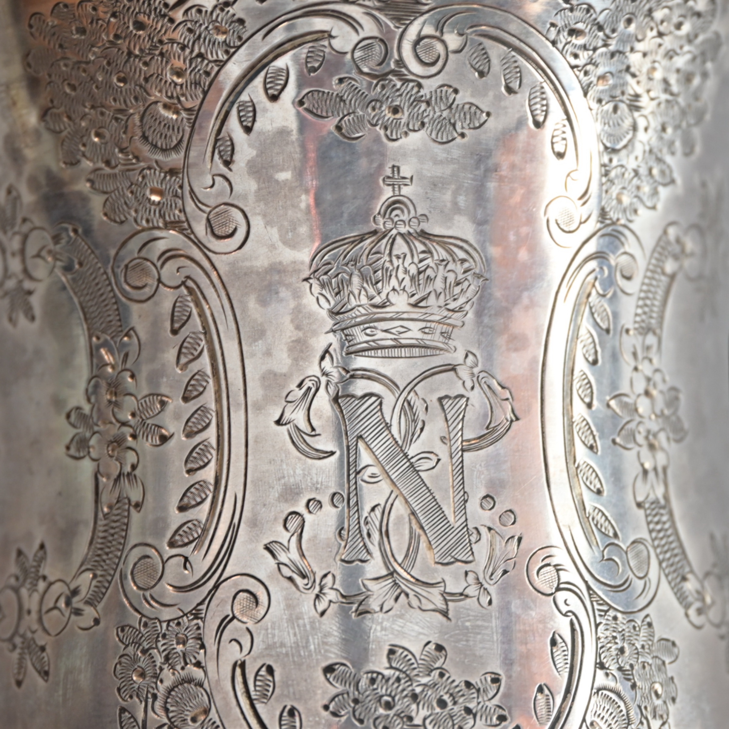 Baptismal goblet offered by Empress Eugenie and Emperor Napoleon III - Image 4 of 6