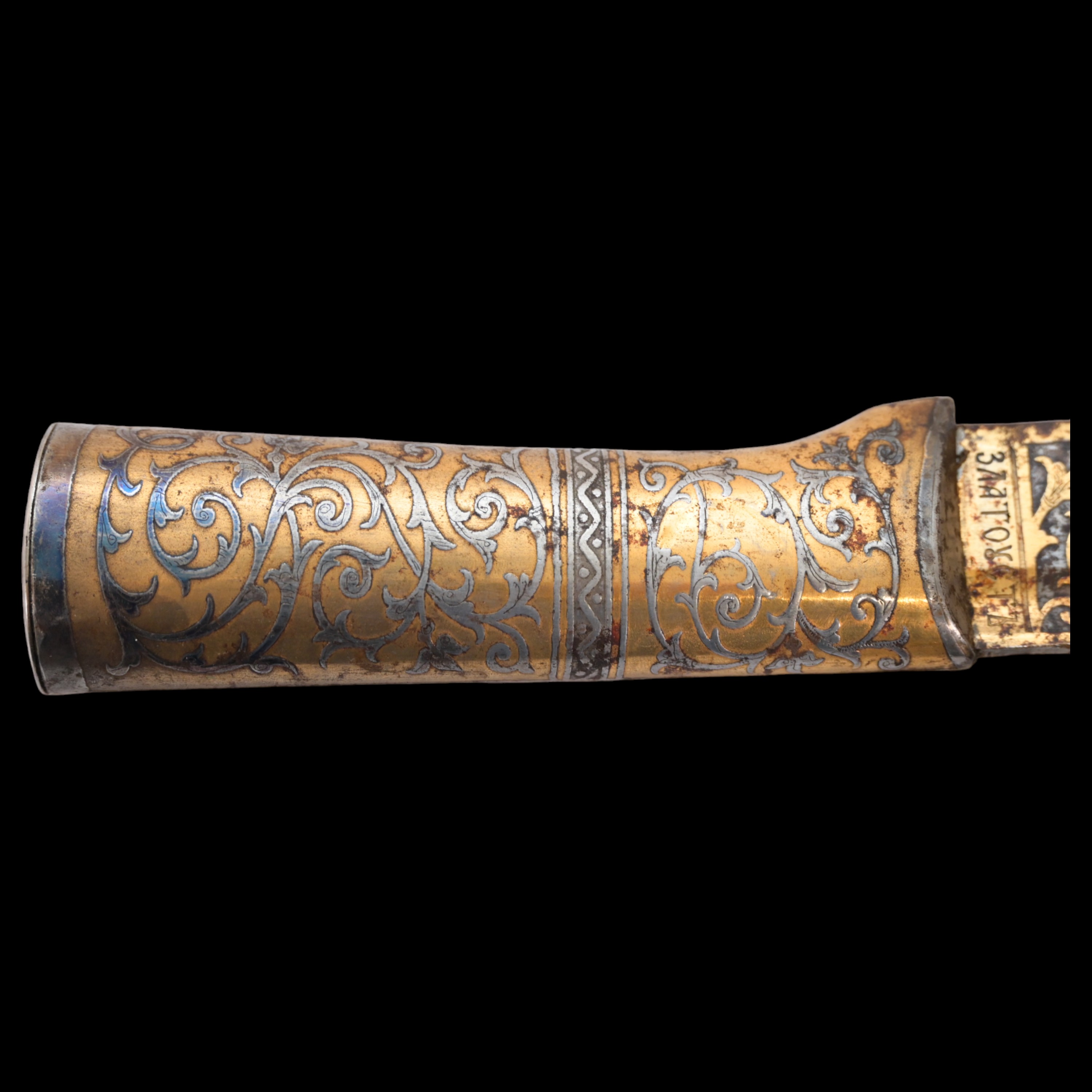 RARE HUNTING KNIFE, DECORATED WITH GOLD AND BLUE, RUSSIAN EMPIRE, ZLATOUST, 1889. - Image 23 of 26