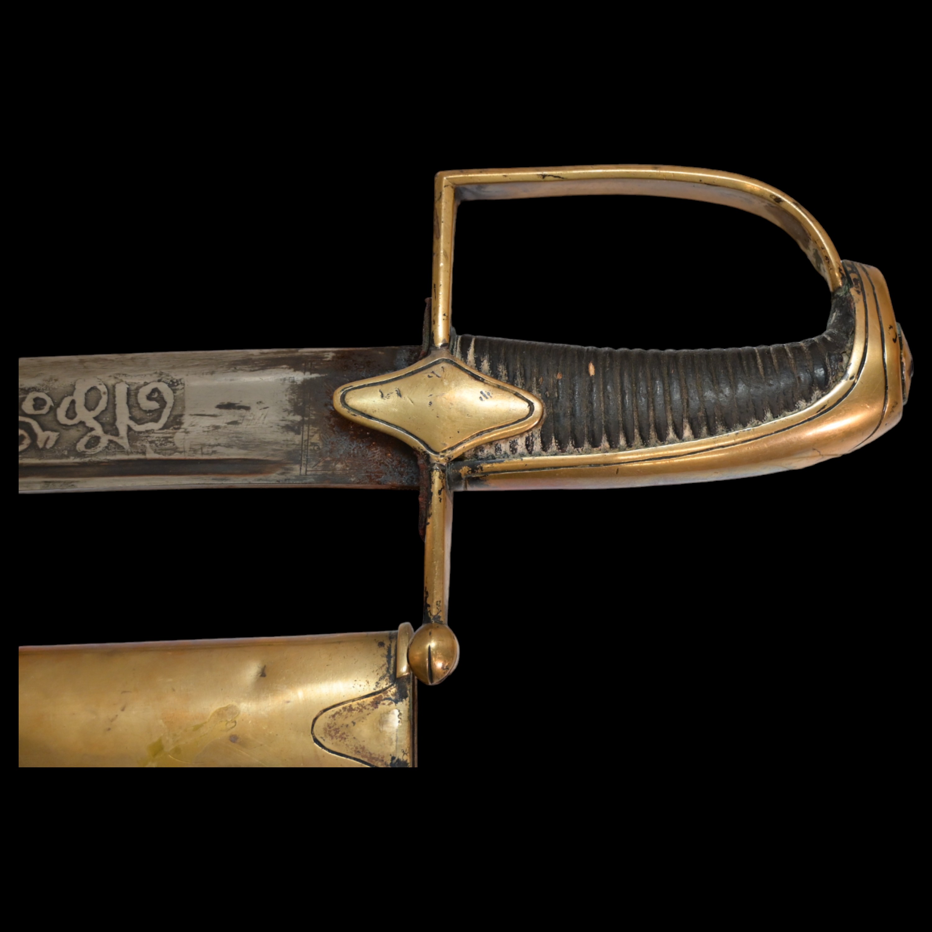 Hussar sabre, France, First Empire period, early 19th century. - Image 5 of 11