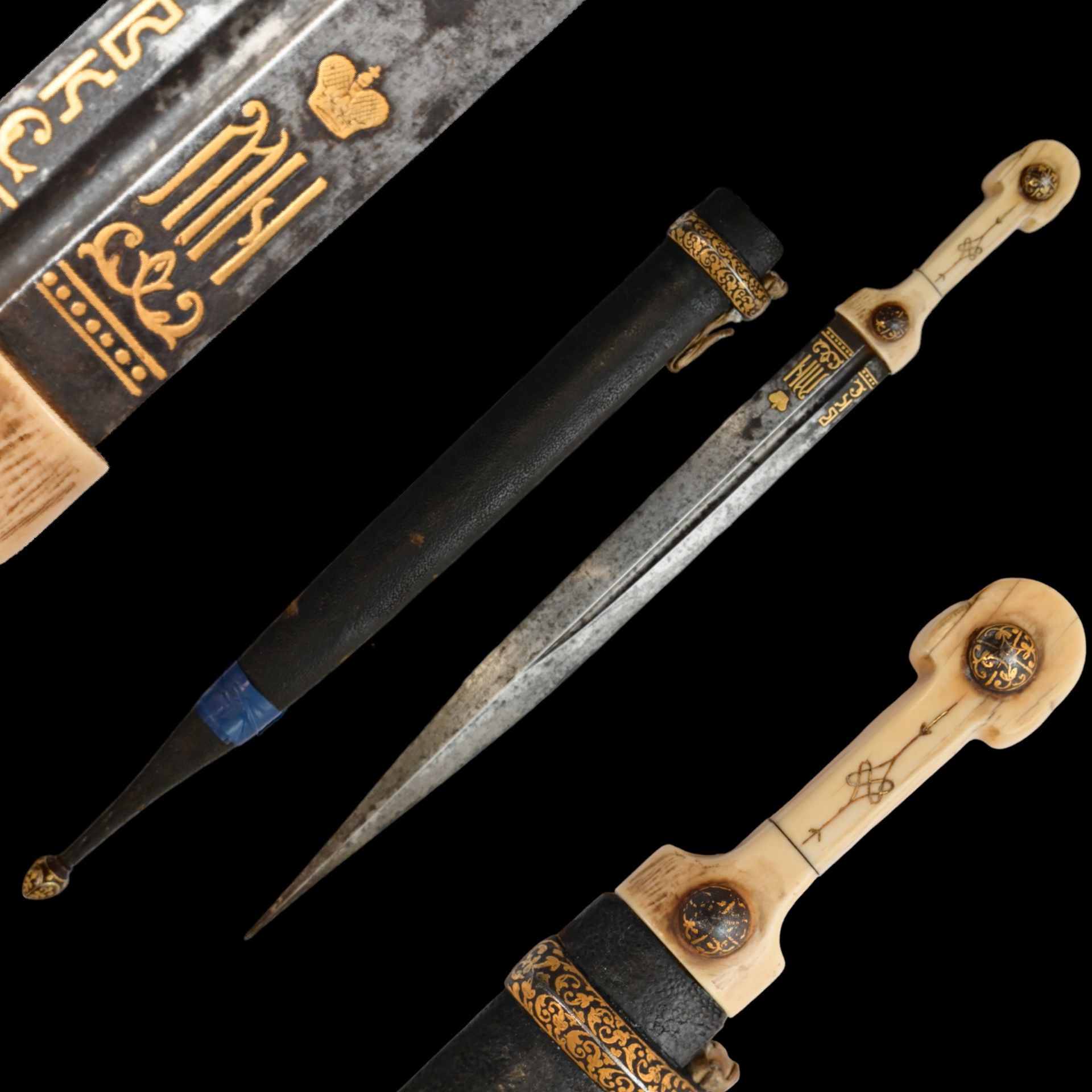 Caucasian Dagger Kama, With monogram (VKMN), Grand Duke Mikhail Nikolaevich. Russian Empire 19th C.