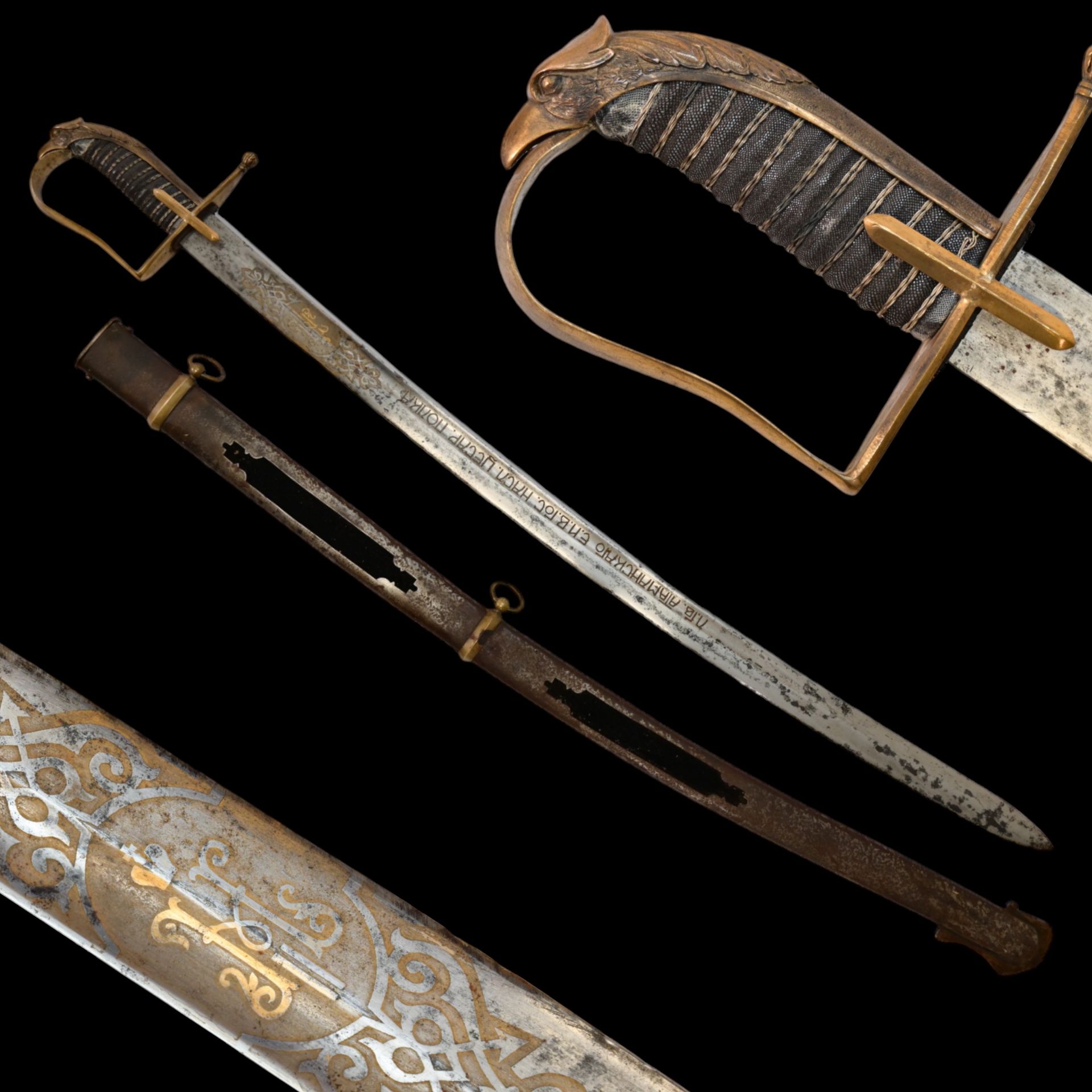 Presentation saber, Russian Empire, Fokin, St. Petersburg, circa 1900.