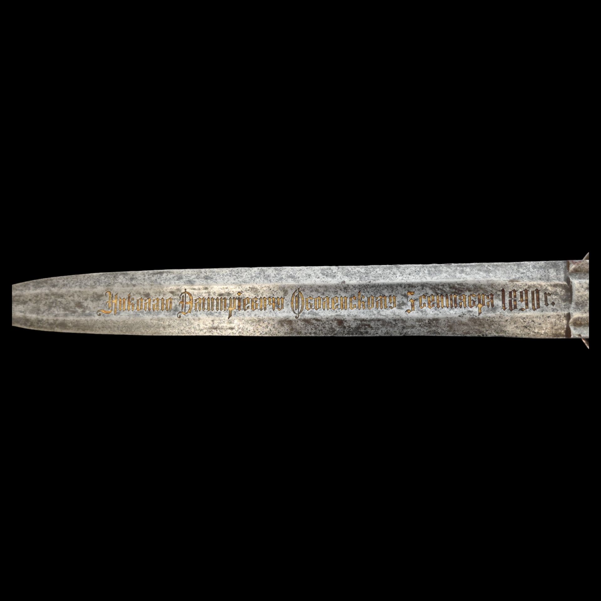 Rare hunting dagger, silver plated, gilding, precious stones, Russian Empire, 1890. - Image 11 of 29