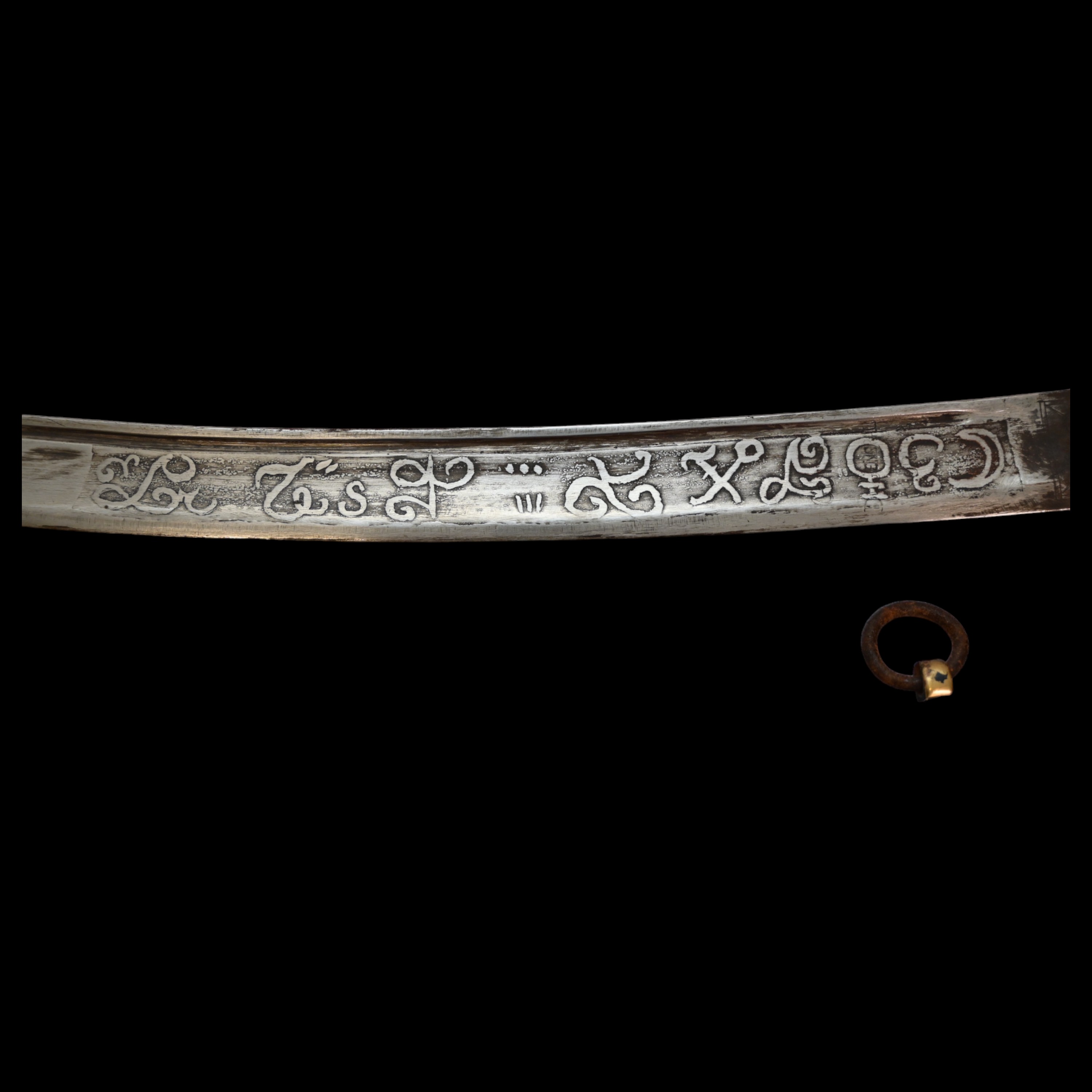 Hussar sabre, France, First Empire period, early 19th century. - Image 7 of 11