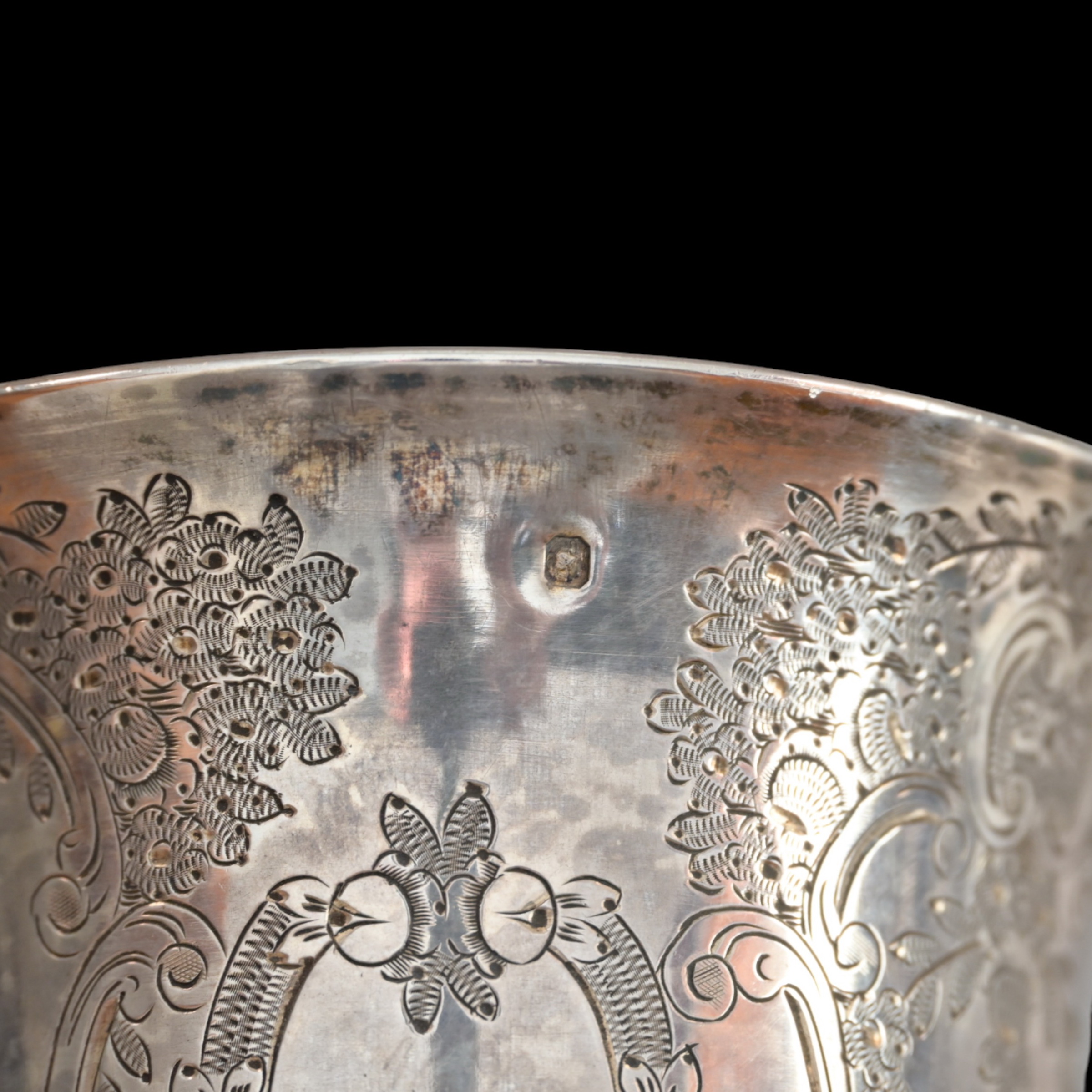 Baptismal goblet offered by Empress Eugenie and Emperor Napoleon III - Image 5 of 6