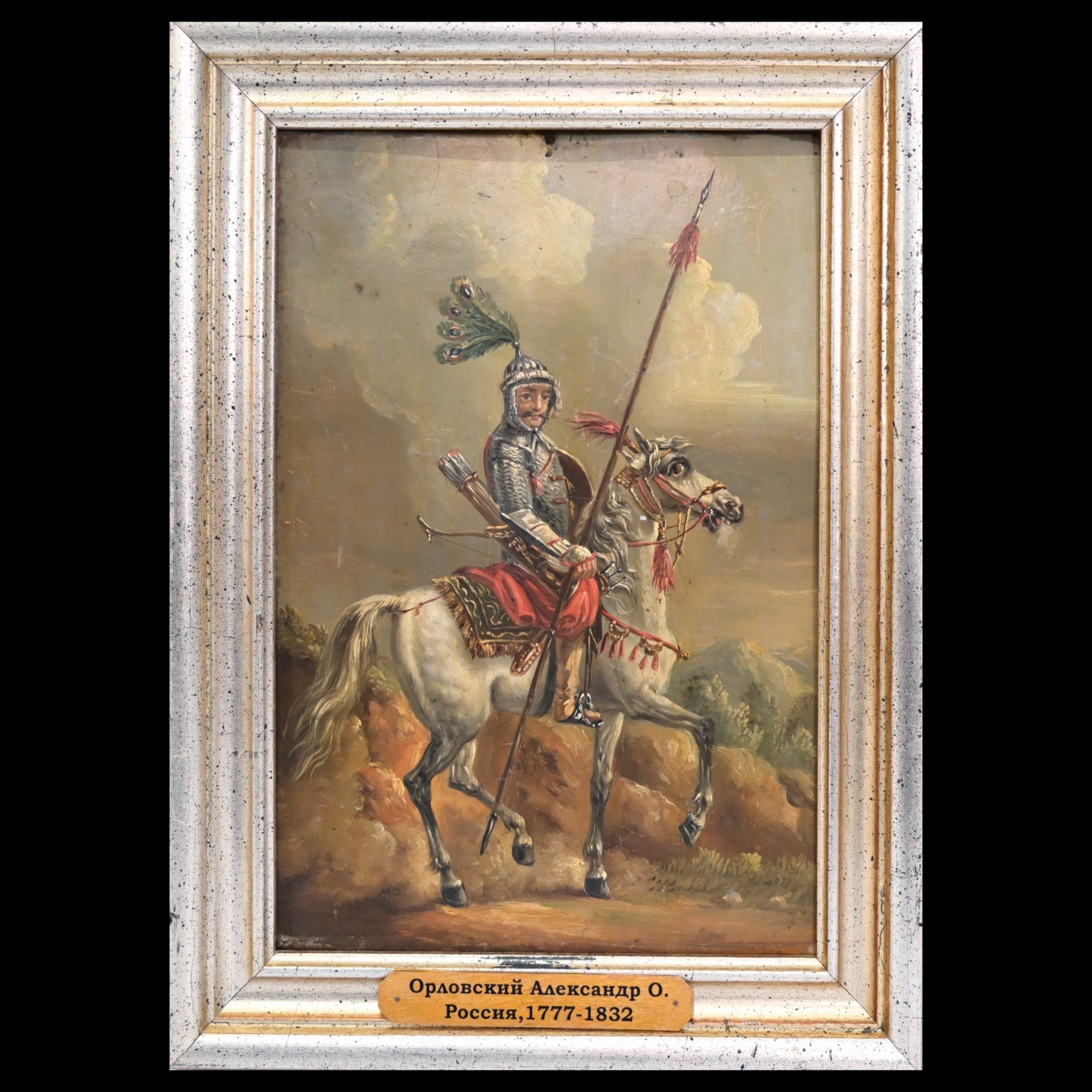 Circassian on horseback, oil on cardboard, unsigned, in the style of the Alexander Orlovsky. - Bild 2 aus 6