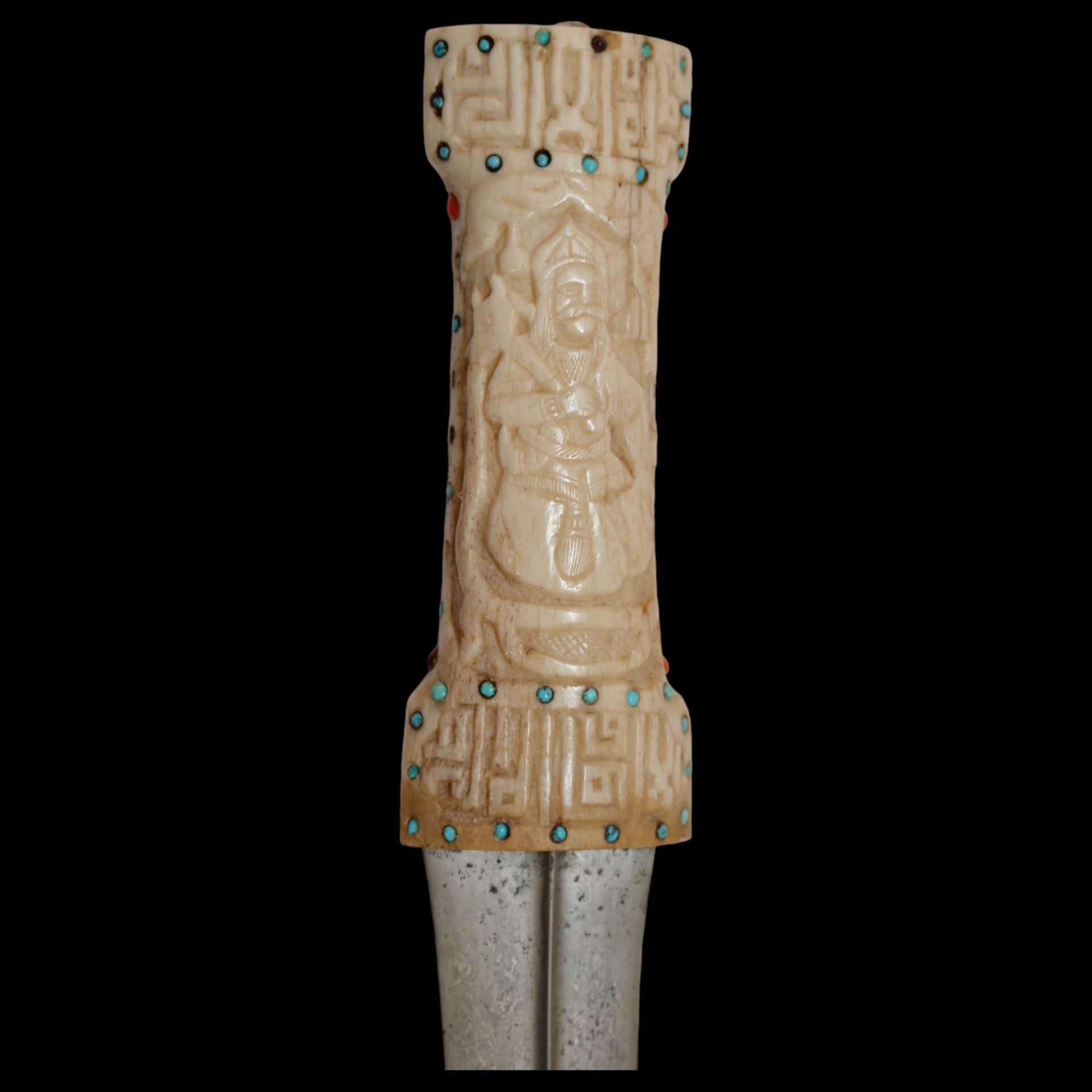 A magnificent Persian dagger with a wootz blade, turquoise, corals, carving, Qajar period, 19th _. - Bild 8 aus 8