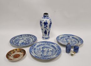 Collection of Chinese and Japanese porcelain and other items comprising a baluster blue and white