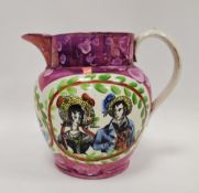 Early 19th century Sunderland pink lustre jug, printed with a ship and related verse, the other side