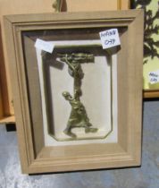 Brass coloured metal figures of African women, in traditional dress which are in box frames x 2 ,