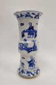 Chinese porcelain blue and white gu vase, blue four-character Kangxi mark, possibly 18th century,