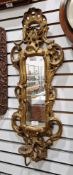 19th century rectangular giltwood and gesso girandole mirror, the frame pierced and carved with