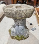 Bird bath/planter, with the reconstituted stone bowl on top of a small plinth in the form of a