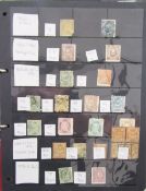 Stamps of Turkey: Large collection in 4 albums of mint & used, 1865-1997, including numerous sets