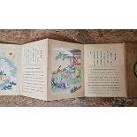 "Old Customs of Chinese Festivals", folding book with wooden boards, coloured illustrations on