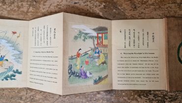 "Old Customs of Chinese Festivals", folding book with wooden boards, coloured illustrations on