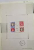 Stamps of France: Mini sheet from International Philatelic Exhibition, PEXIP, Paris, event