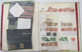 GB stamps: Tatty stockbook of mainly used KEVII-QEII “swaps” including many KGV Seahorses higher