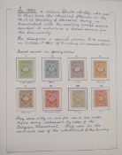 Stamps of Belgium/Germany: Specialist Moresnet collection, in blue album, of 40 written-up or