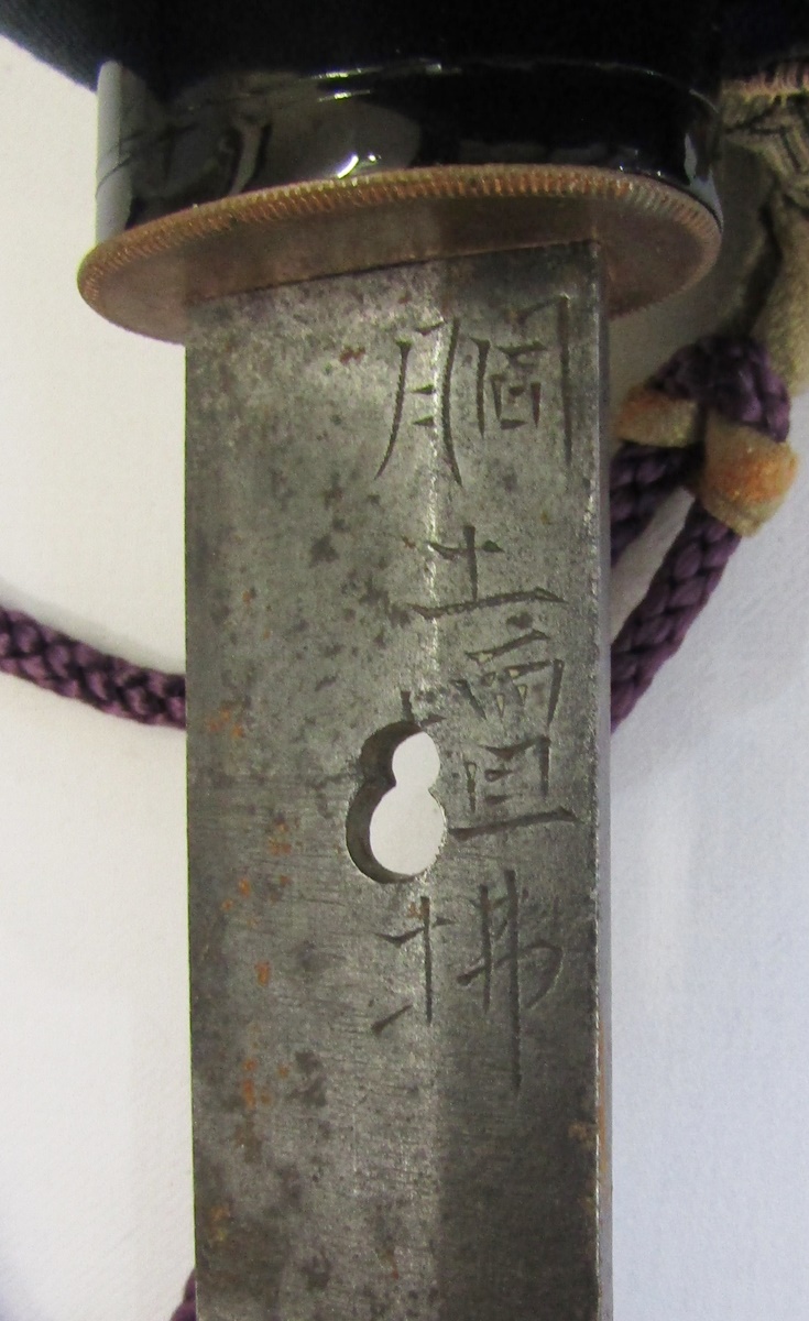 Japanese Edo period Katana, partially signed Hoki No Kami Hirotaka (Meireki 1655-1658), with cutting - Image 16 of 16