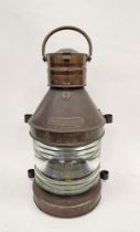 Large copper masthead ship's lantern, 50cm high