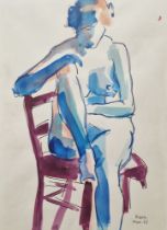 Kaia, Mayer (1923-2005) Mixed media pen, ink and wash on paper "Life Study IX", figure study of a