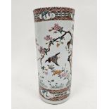 Asian porcelain cylindrical brush pot/stand, late 19th/early 20th century, painted with birds