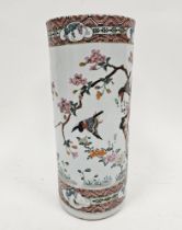 Asian porcelain cylindrical brush pot/stand, late 19th/early 20th century, painted with birds