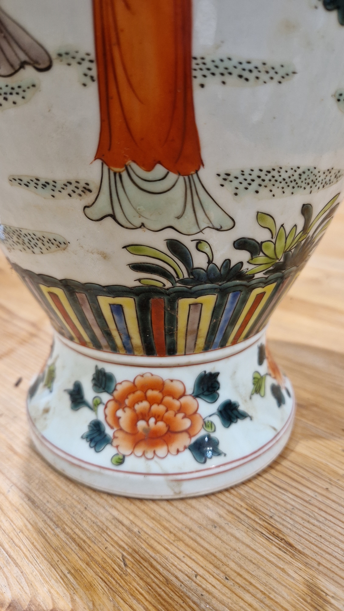 Chinese porcelain oviform famille verte vase, late 19th/early 20th century, underglaze blue six- - Image 22 of 26