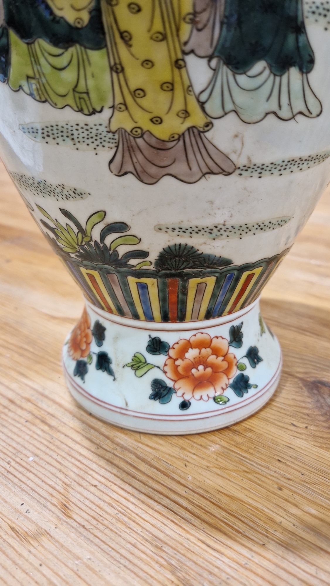 Chinese porcelain oviform famille verte vase, late 19th/early 20th century, underglaze blue six- - Image 8 of 26