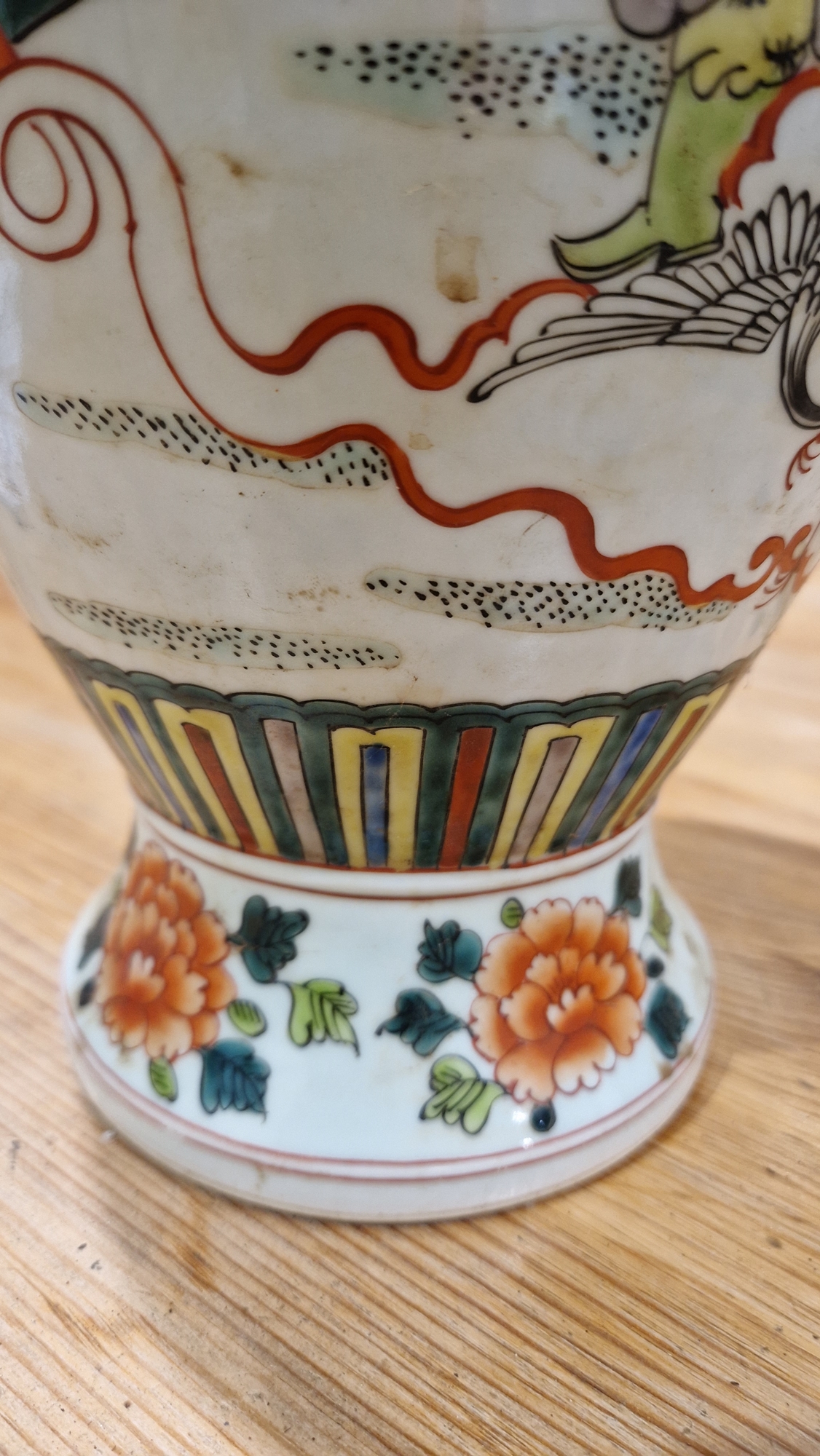 Chinese porcelain oviform famille verte vase, late 19th/early 20th century, underglaze blue six- - Image 16 of 26