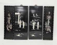 Two pairs of 20th century Chinese mother-of-pearl inlaid panels, the first made in Hong Kong,
