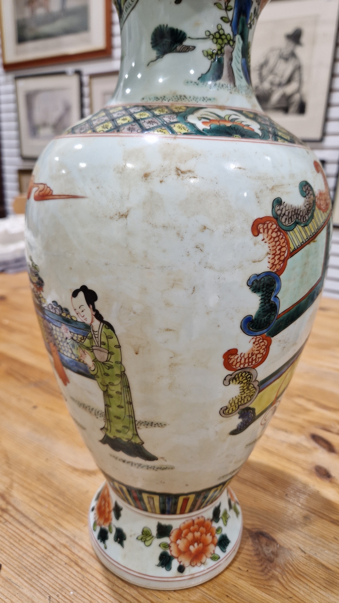 Chinese porcelain oviform famille verte vase, late 19th/early 20th century, underglaze blue six- - Image 12 of 26