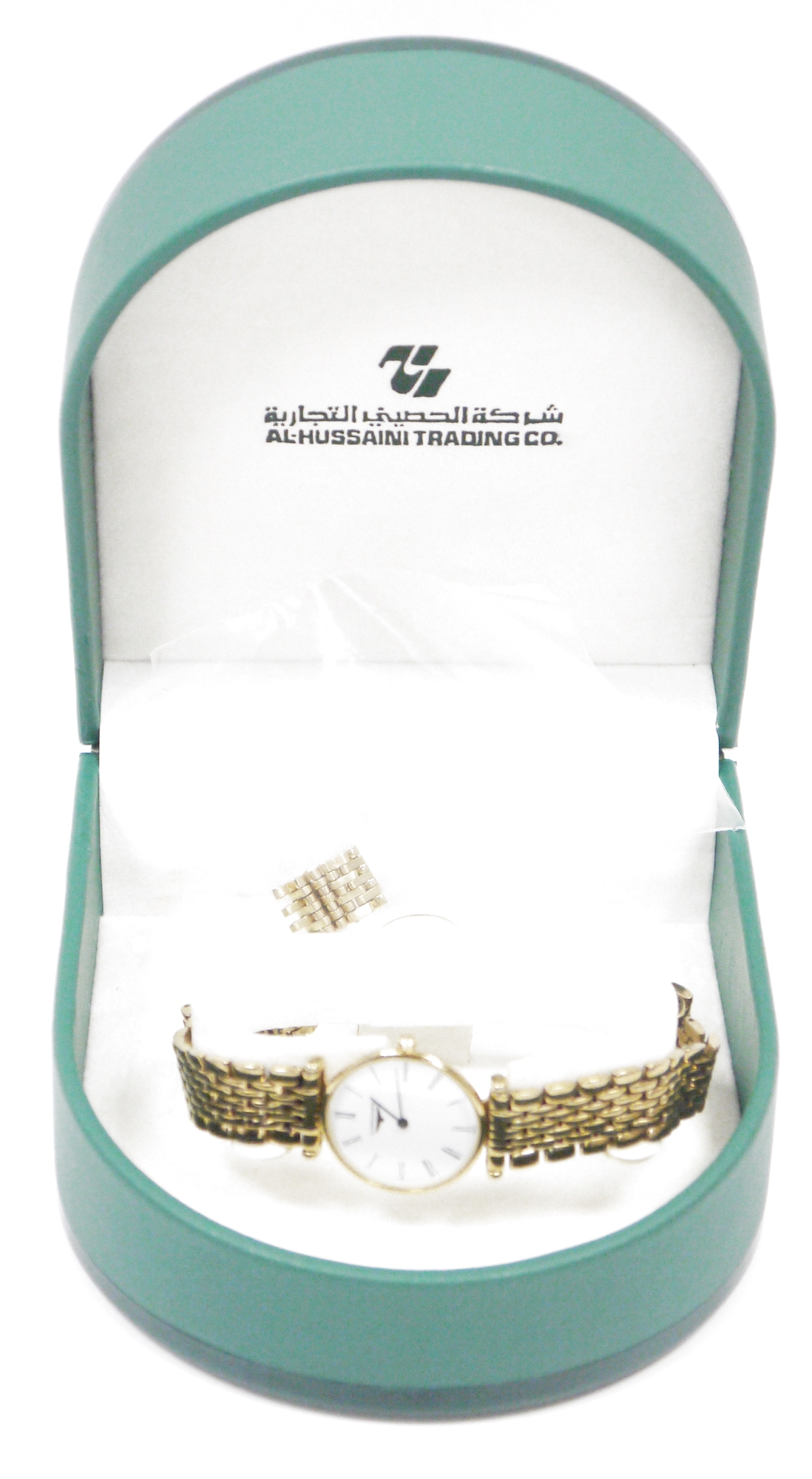 Lady's gold-plated Longines wristwatch 'La Grand Classique de Longines', having white circular dial,