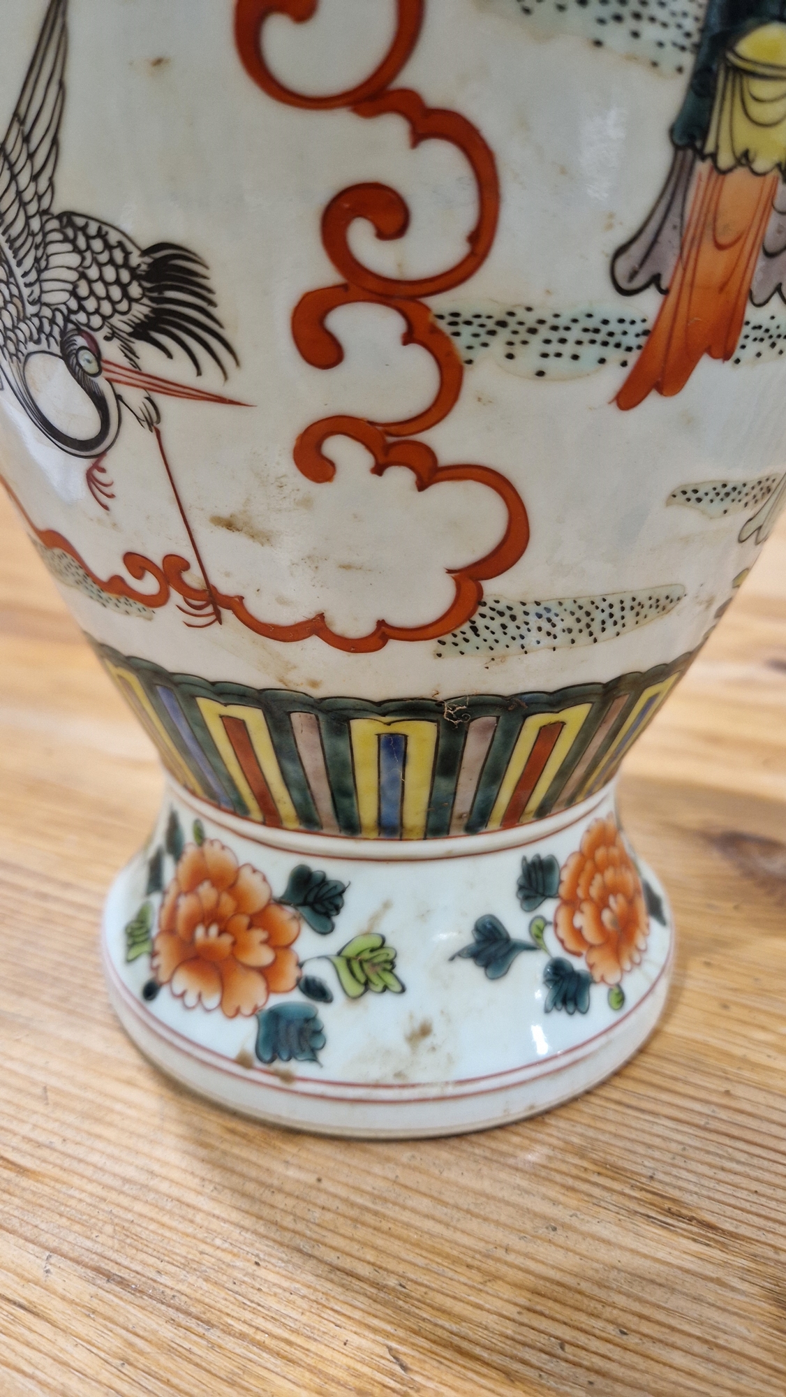 Chinese porcelain oviform famille verte vase, late 19th/early 20th century, underglaze blue six- - Image 19 of 26