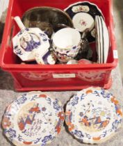 Pair of Imari-style handpainted cups, a Gaudy Welsh-style part tea service, a Masons ironstone