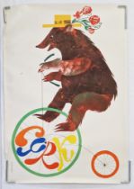 Two vintage Polish Circus 'Cyrk' advertising posters: Featuring two tigers, artist: W. Gorka, 97cm x