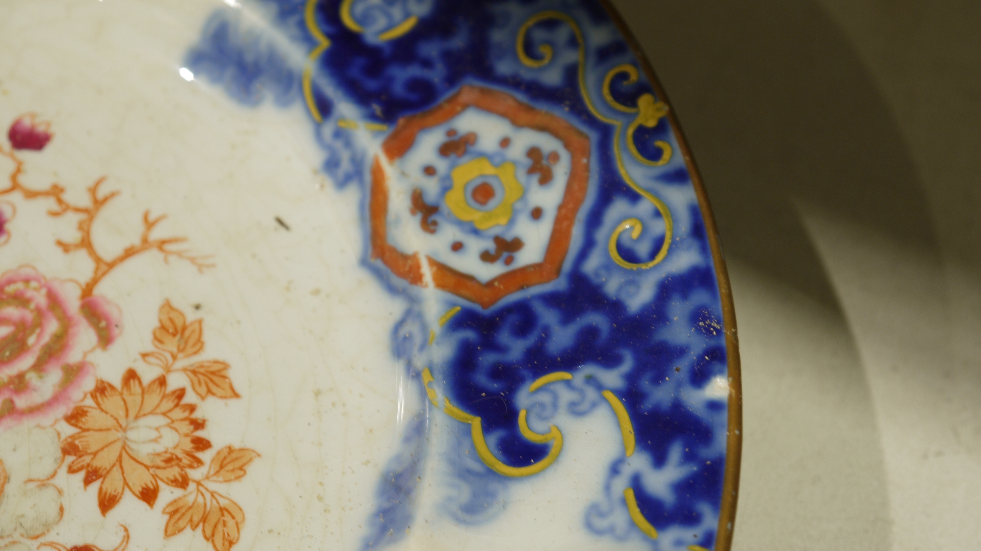 English ironstone Imari pattern part dinner service, late 19th century, printed blue lion and - Image 13 of 26