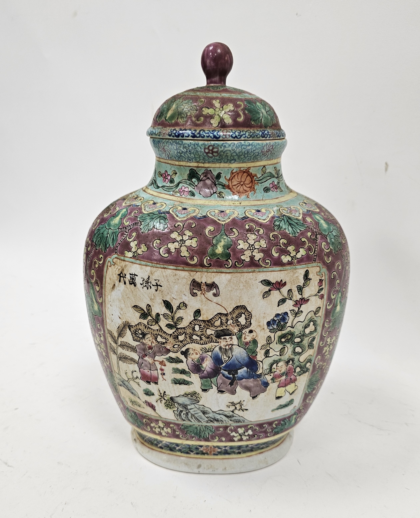 Chinese famille rose compressed oviform vase and cover with knop finial, late 19th/early 20th - Image 3 of 4