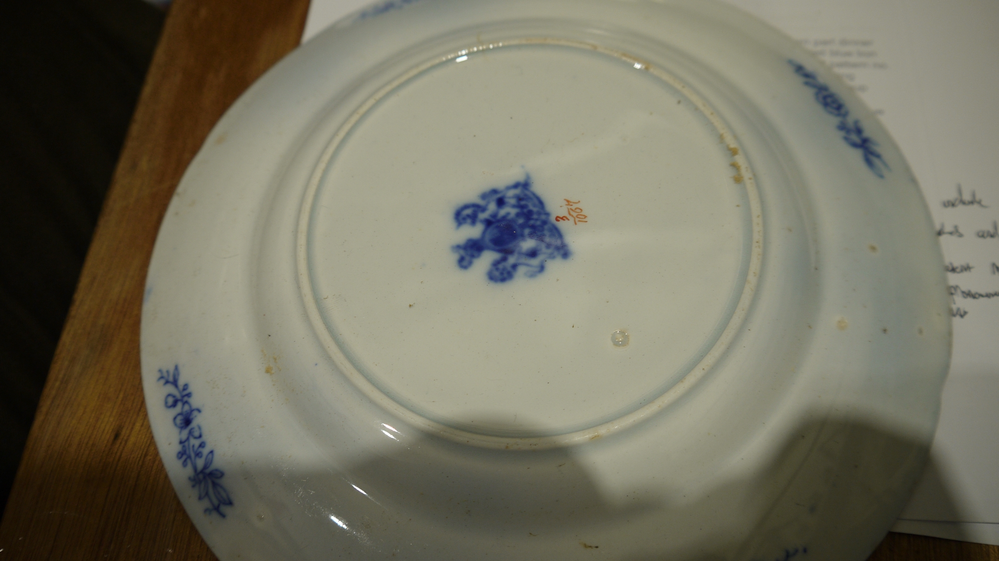 English ironstone Imari pattern part dinner service, late 19th century, printed blue lion and - Image 17 of 26