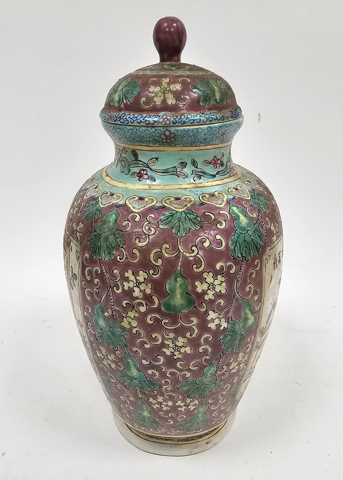 Chinese famille rose compressed oviform vase and cover with knop finial, late 19th/early 20th - Image 4 of 4