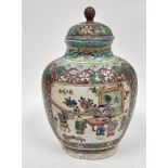 Chinese famille rose compressed oviform vase and cover with knop finial, late 19th/early 20th