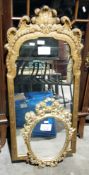 Small ornate gilt framed wall mirror and another larger gilt framed wall mirror Condition Report